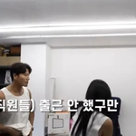 김종국이 못 참는 것