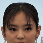 <b>제니빠줌</b> 수지한테 비비는거 미쳤나봐