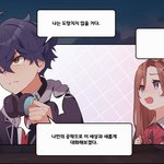 이거 게임 원작이 따로 있는건가