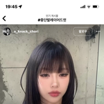 <b>붙임</b>머리 15만원에 할 수 있는데 할까 말까