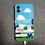 [댓글부탁해] <b>상처</b>안받으니까 솔직하게 어떰