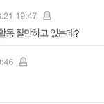 레벨팬 러<b>비들</b> 수준 나온다