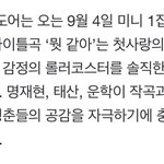 제목 끝에 .. 붙인거