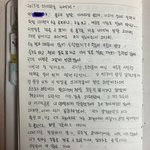 우울증으로 (수능 망하고) 힘들었을 때 썼던 글