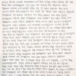 [NCT드림] 119광야에 ㅁㅋ한테 <b>악플</b><b>단</b> 네이트판 사람 사과문...