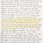 2022년 1월<b>글</b>이 지금 <b>고소</b>된거네?