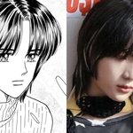 와 투바투 범규