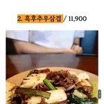 이런 사람은 <b>바보</b>인거임..??