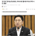 "<b>사드</b>3불 1한을 비롯해 혼밥외교 등 대중사대주의는, 심지어 중국...