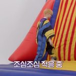 [TXT] 오늘 지나가다가