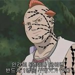 대<b>기업</b>에 60대이상은 별로없어??