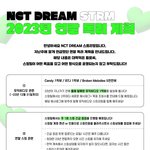 [NCT드림] 스밍팀 연말 독려 계획 나왔다!!!!