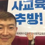 [댓글부탁해] 막상 사람들 <b>자존</b>감 높은사람 별로 안좋아하는듯
