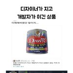 ㅇㅇ