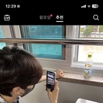 잼<b>민</b> <b>빠</b>순이들 억<b>빠</b> 개웃김