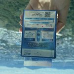 [NCT칠프] 툥프 고소확정이네 정재현 <b>담배</b>아니래