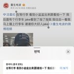 [엔하이픈] 이거봄?