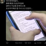 마크 이거 졸<b>귀임</b>
