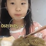 유퀴즈 상금 기부한 <b>띠예</b>