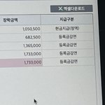 [드루와] 나 두번 연속 <b>전장</b>이당 !!
