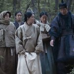 드라마 연인에서 반응 좋았던 <b>개울</b>씬