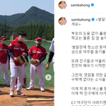 [<b>홍진영</b>] 기사도 올라왔던데 이거 암?