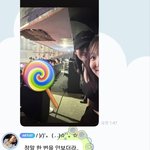 <b>팬</b>들이 <b>아무</b>도 못 알아보자 놀리는 아이돌