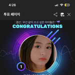 [모두드루와] <b>베몬</b> 팬덤 화력 미쳤네