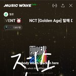 [NCT드림] <b>멜론</b>있는사람