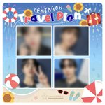 [펜타곤] <b>궁금</b>한게 한국 공식 유니들도