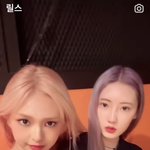 [댓글부탁해] 베이비<b>몬스터</b> 하람 노래 잘하는데