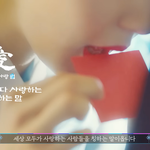 주현영 쩐셀럽 <b>매월</b>이 찰떡이네 ㅋㅋㅋ