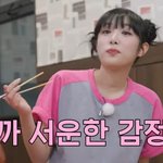 와 여돌 어깨 <b>끝판</b>왕은 최예나인데 안알려진거 맞구나