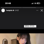 이 오프<b>숄더</b> 어디껀지 아믄사람