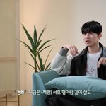 원어스 팬(투문)있어?