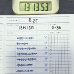 [드루와] [노베 재수생의 86일의 기적]