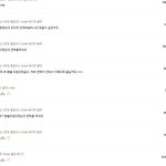 연락두절 쇼핑몰, 어디로 신고해야 하나요?