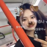 <b>설윤</b> 아니지..?