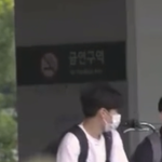 라이즈 <b>소희</b> 과사 이거봤냐 귀여움