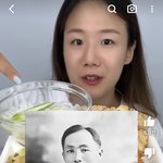 먹스나언니
