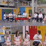스테이씨가 첫 <b>정산</b> 받은 돈으로 한 것