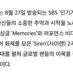[<b>라이즈</b>] ㅇㄱㄱㅇ에서