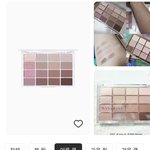 [드루와] 여<b>쿨라</b>인데 섀도우 추반좀 ㅈㅂ