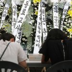 천의무봉 (天衣無縫, '<b>선녀</b>(仙女)의 옷에는 바느질한 자리가 없다'는...