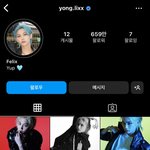 필릭스 루이비통 니콜라<b>제스</b>키에르 인스타 상황