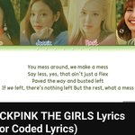 블핑 신곡 가사에 대한 아미들 반응 궁금해지네ㅋ