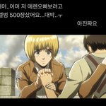 근데 코성형진짜 왜하냐