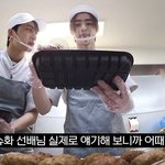 엔하이픈 <b>성훈</b>이 아이들 <b>슈화</b>를 멋있어한 이유