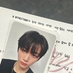 보넥도 <b>태산</b> 공방포카