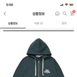 [드루와] <b>후드</b>집업ㅊㅂ